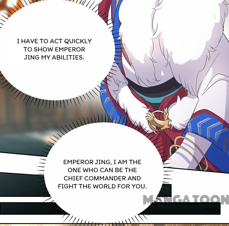 Page 16 of Chapter 197