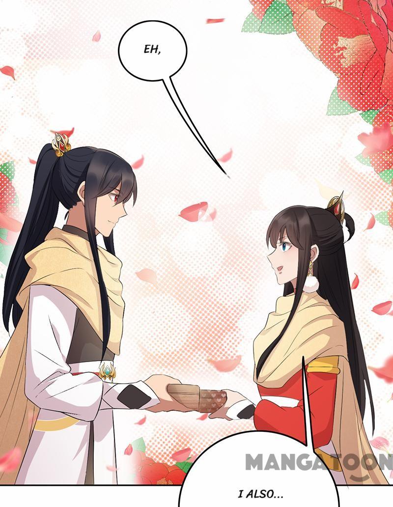 Page 20 of Chapter 197