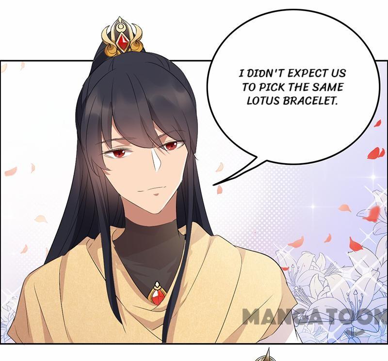 Page 23 of Chapter 197