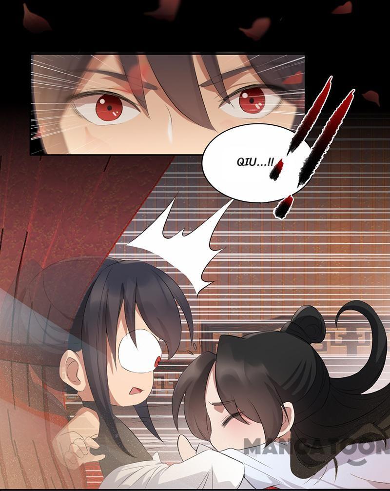 Page 26 of Chapter 197
