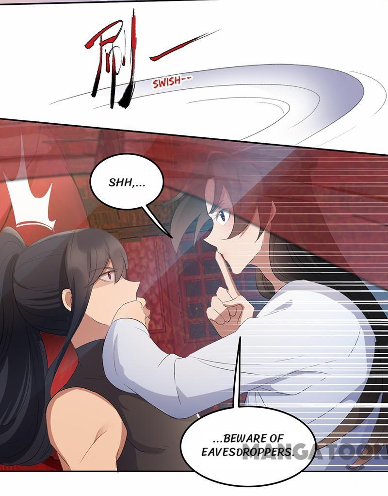 Page 29 of Chapter 197