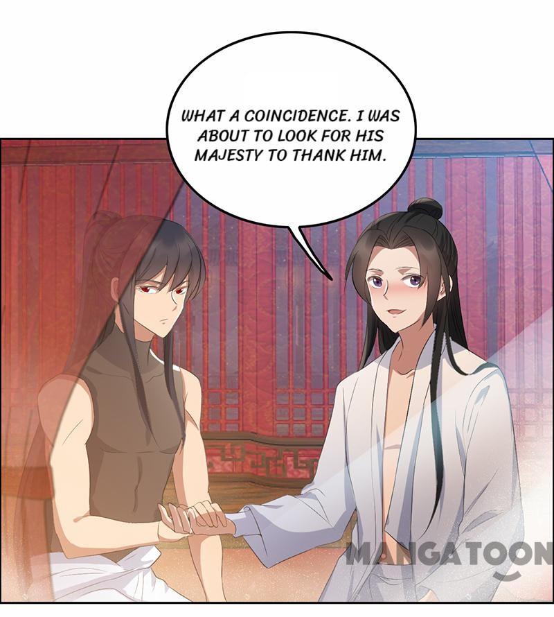 Page 32 of Chapter 197