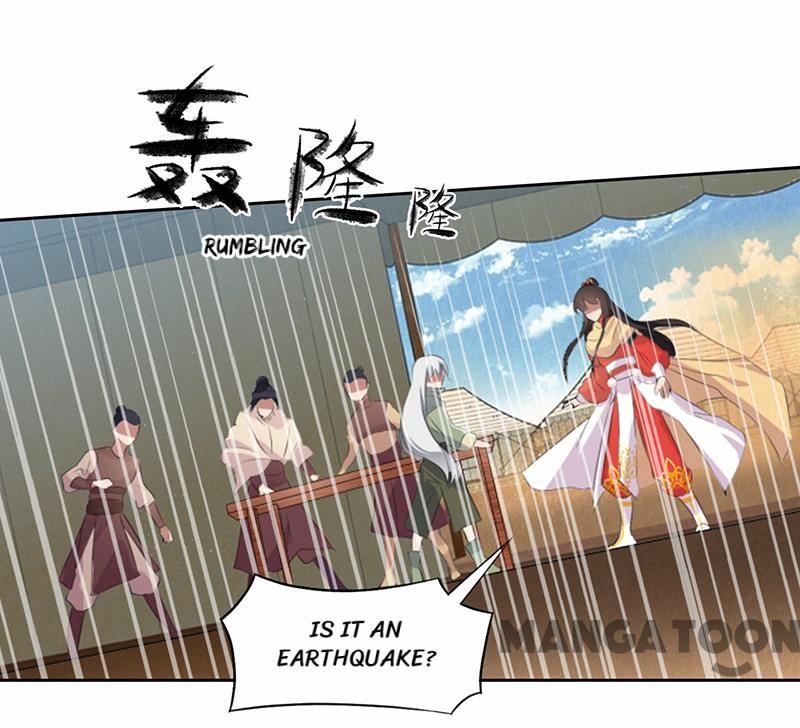 Page 37 of Chapter 197