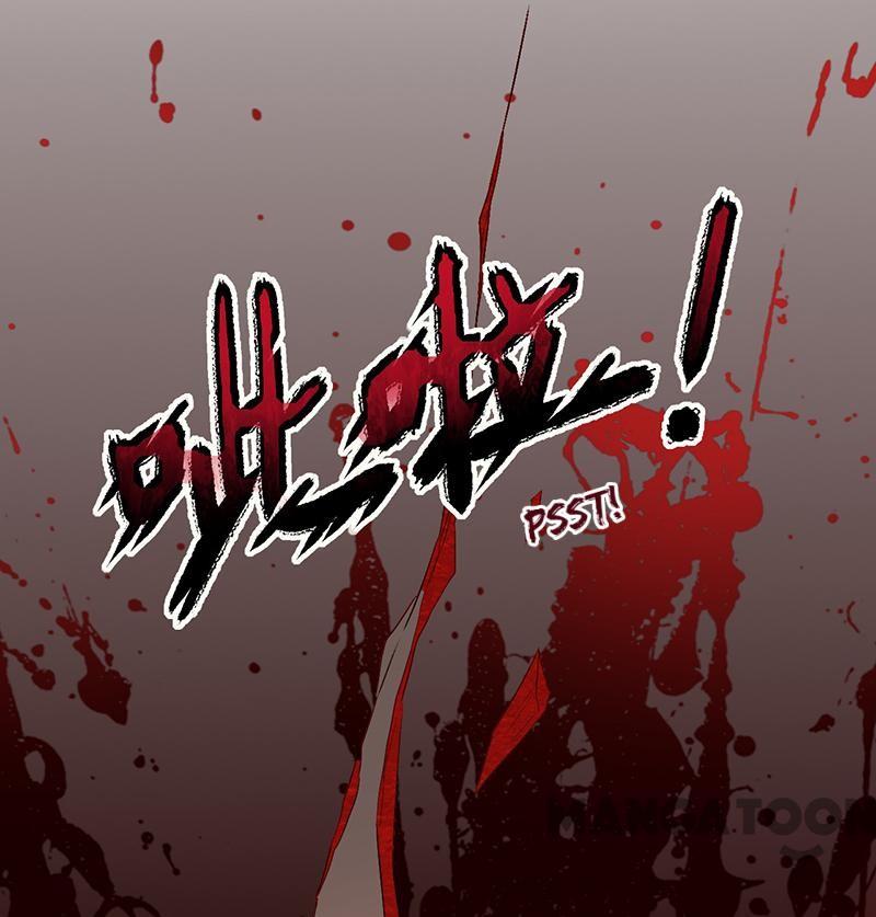 Page 11 of Chapter 198