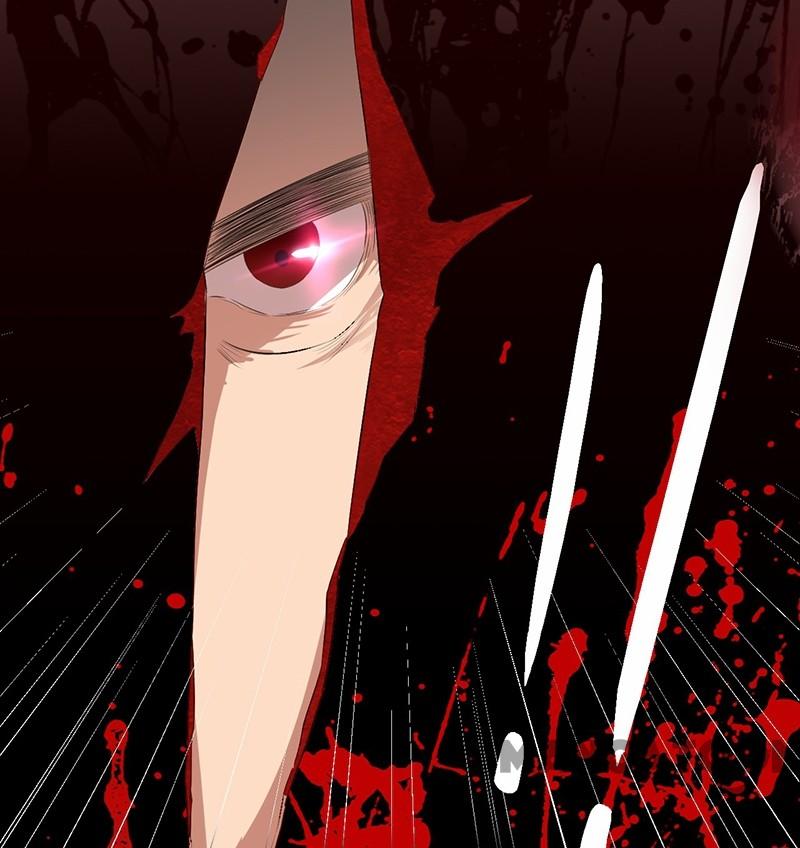 Page 12 of Chapter 198