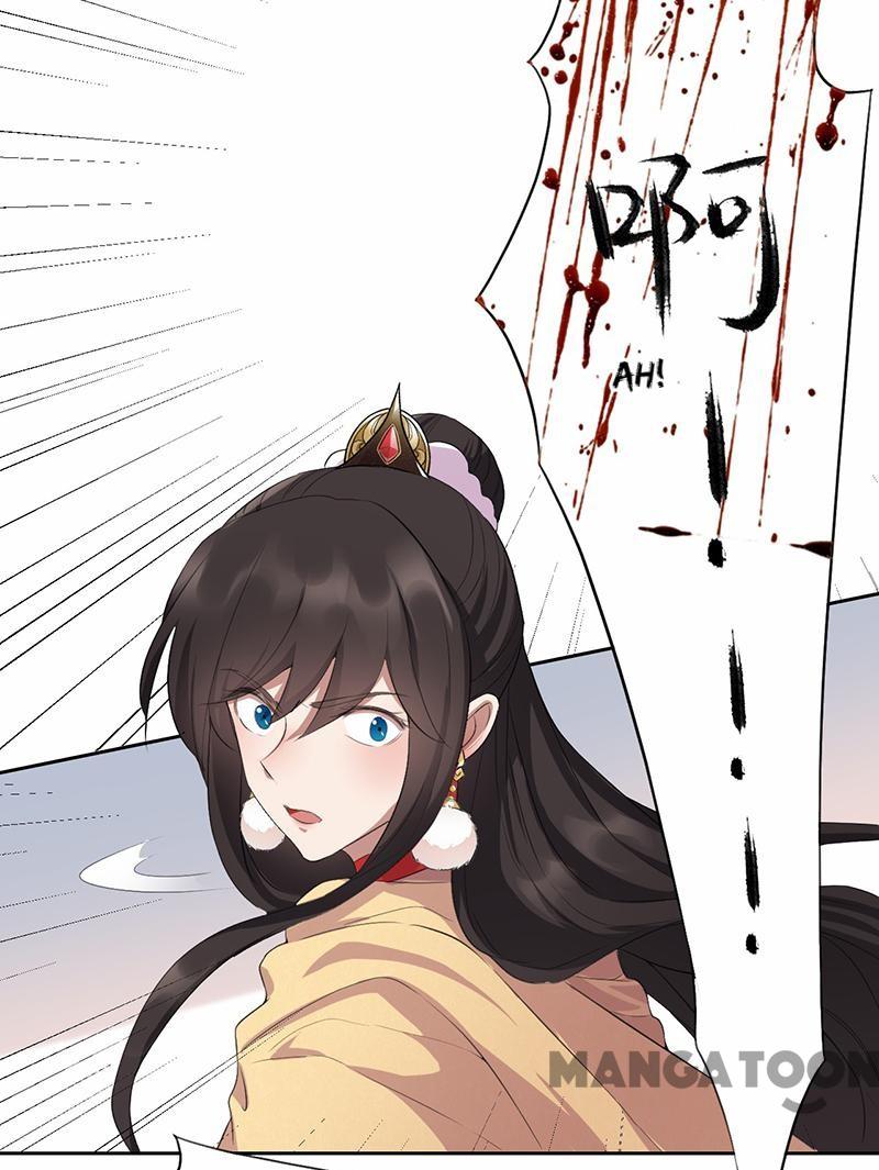 Page 14 of Chapter 198