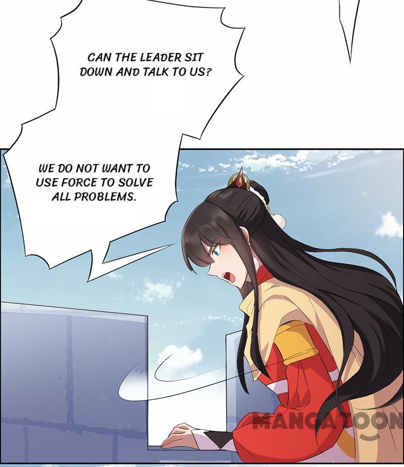 Page 15 of Chapter 198