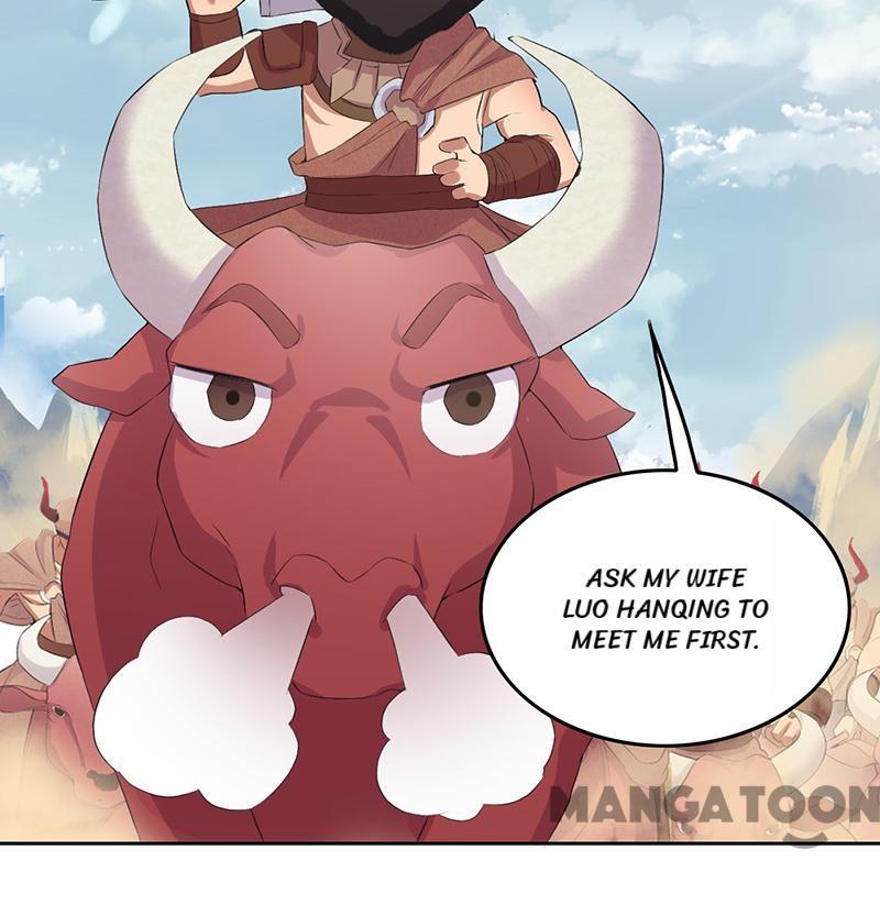 Page 17 of Chapter 198
