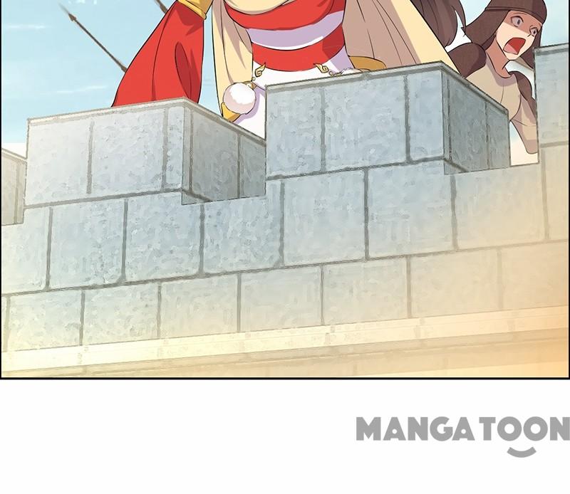 Page 2 of Chapter 199