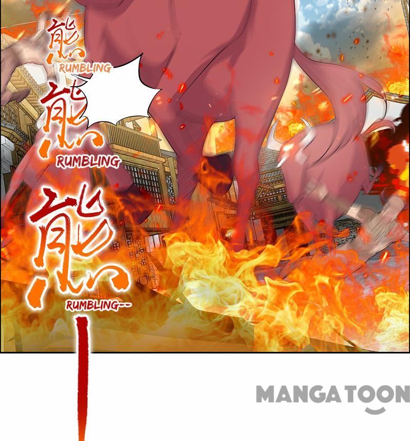 Page 7 of Chapter 199