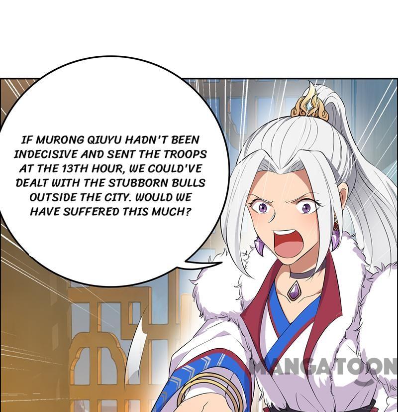 Page 20 of Chapter 199