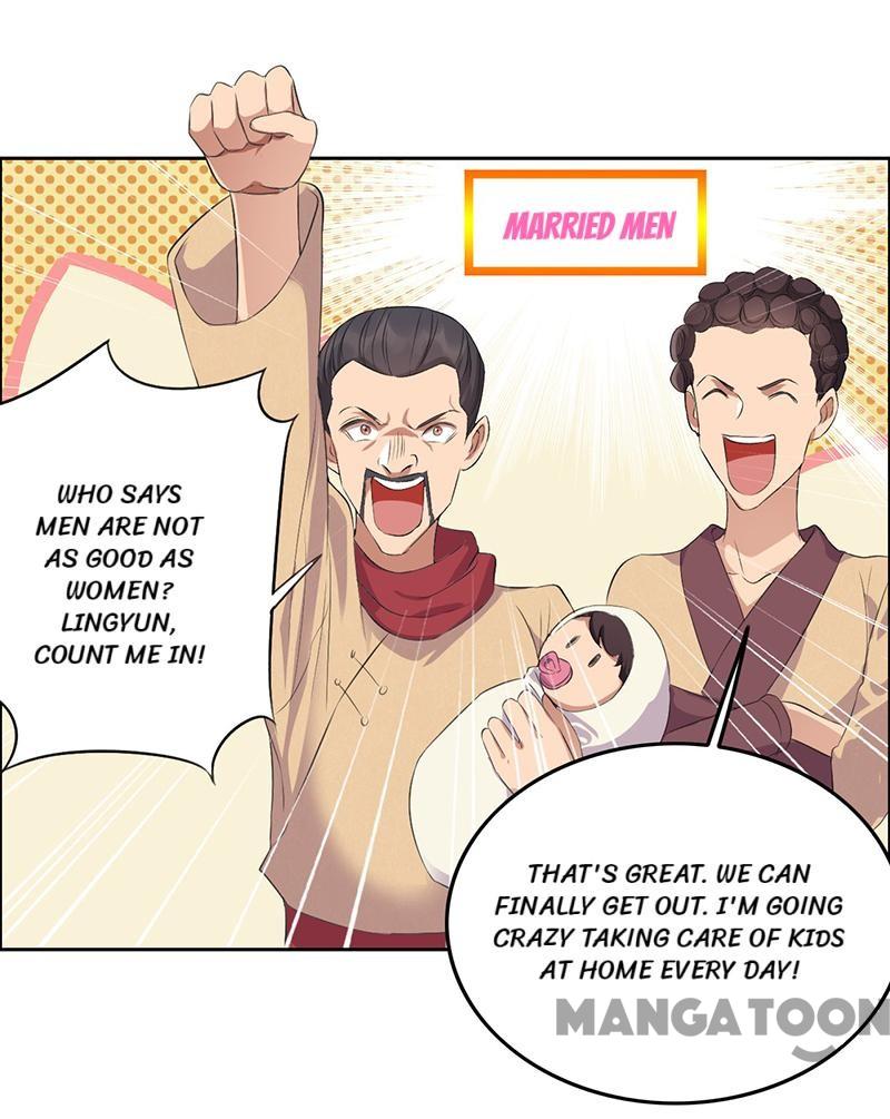 Page 7 of Chapter 200