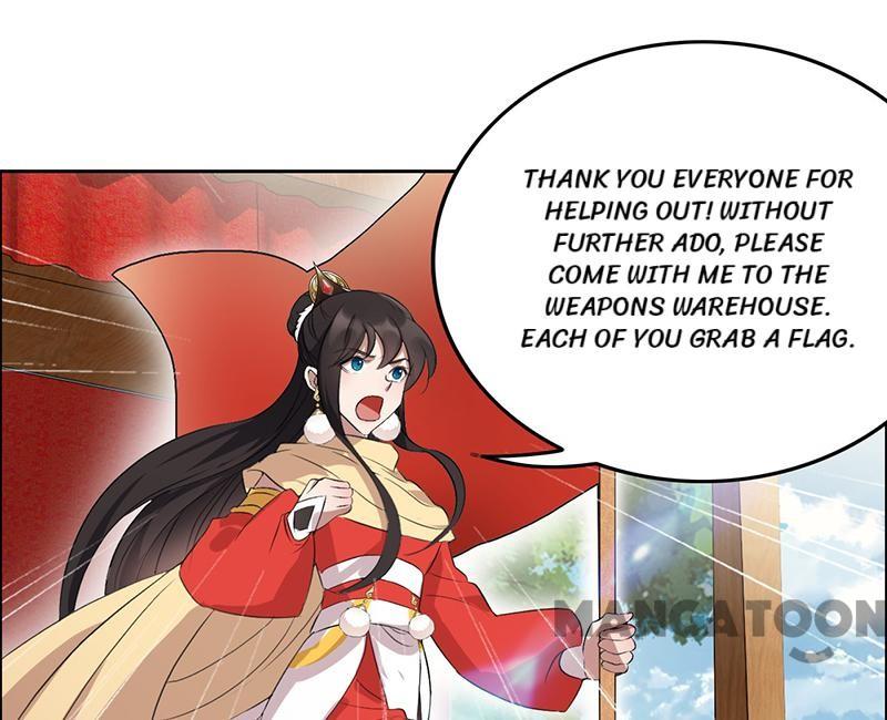 Page 17 of Chapter 200