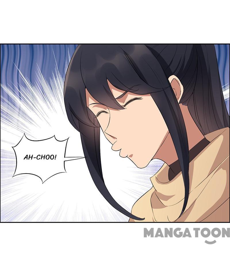Page 21 of Chapter 200