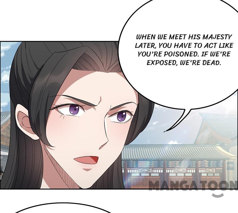 Page 23 of Chapter 200