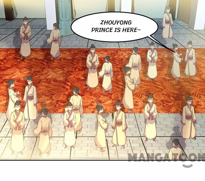 Page 25 of Chapter 200