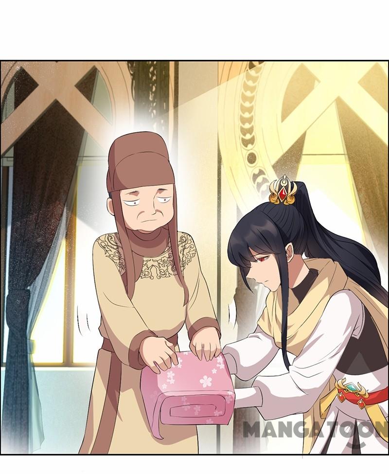 Page 29 of Chapter 200