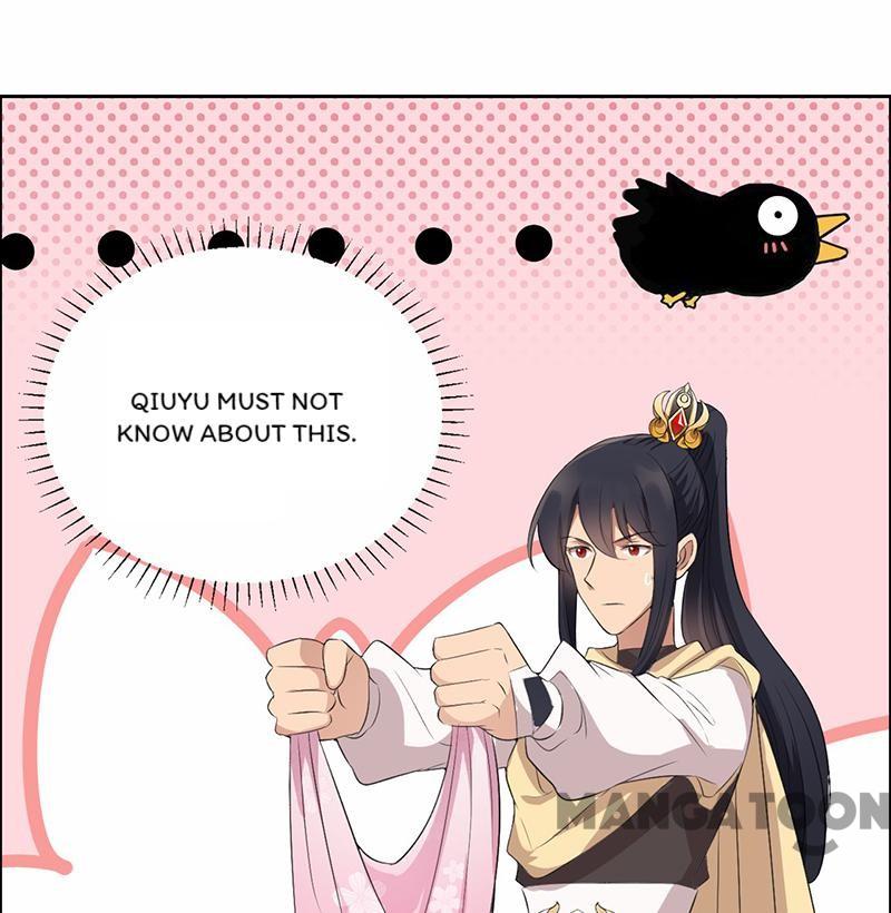 Page 32 of Chapter 200