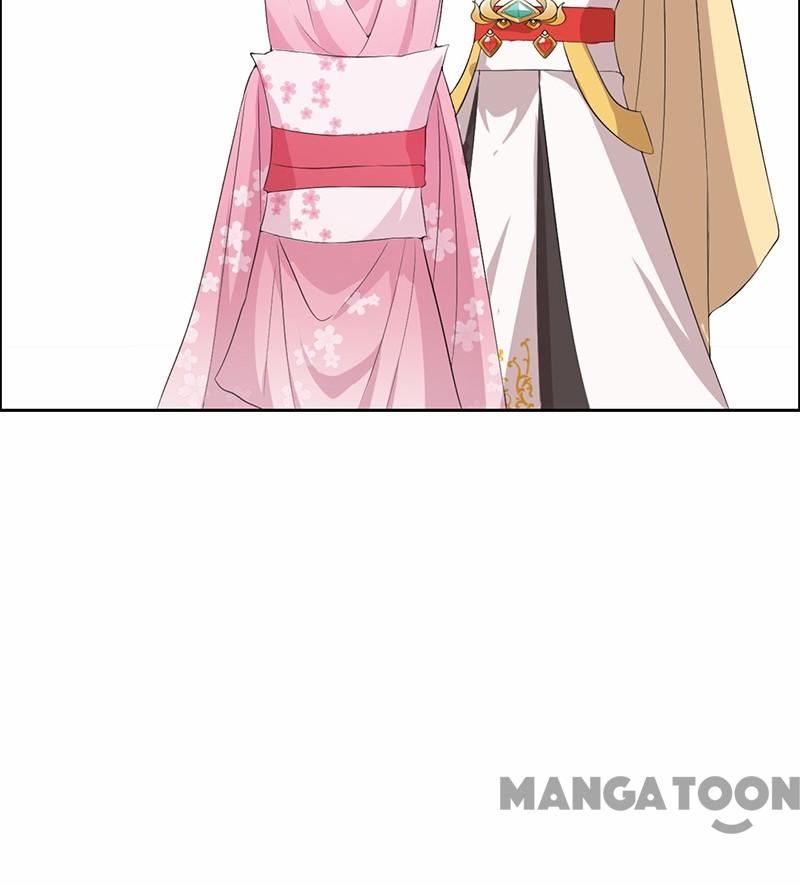 Page 33 of Chapter 200