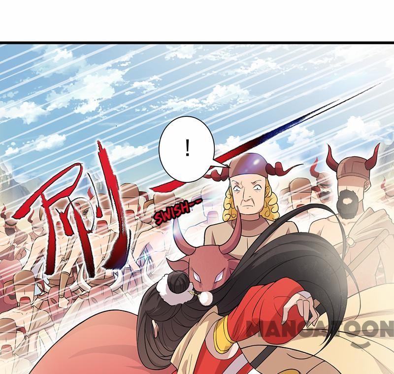 Page 13 of Chapter 201