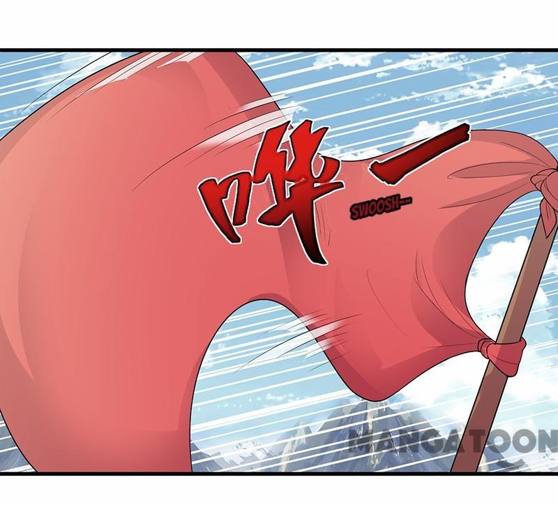 Page 20 of Chapter 201