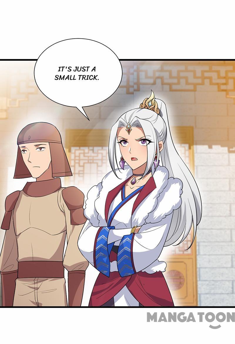 Page 30 of Chapter 201