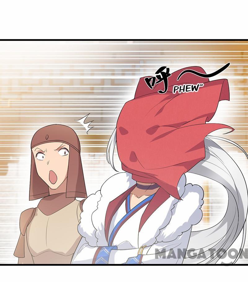 Page 31 of Chapter 201