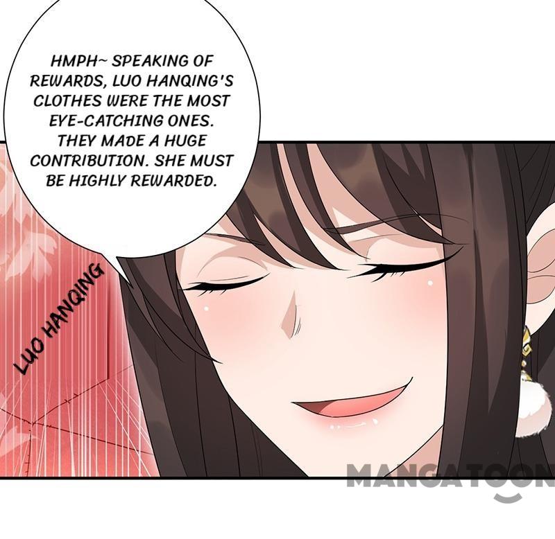 Page 7 of Chapter 202