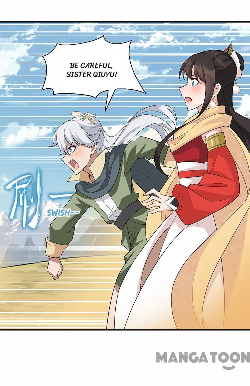 Page 18 of Chapter 202