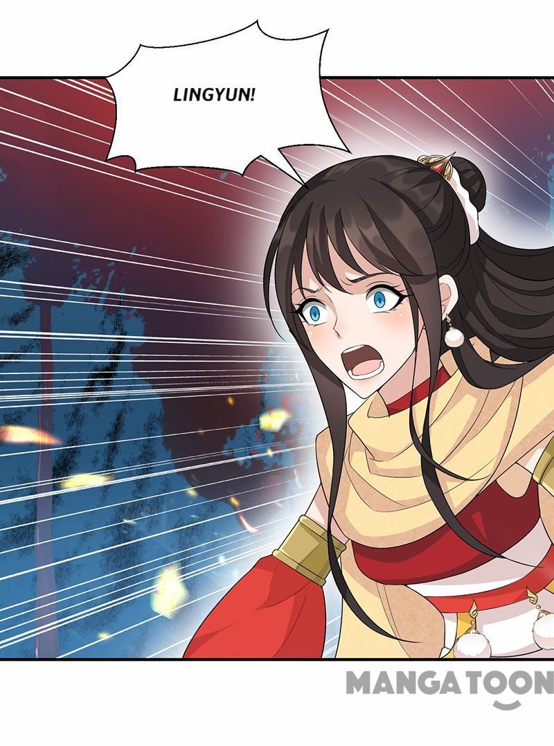 Page 22 of Chapter 202