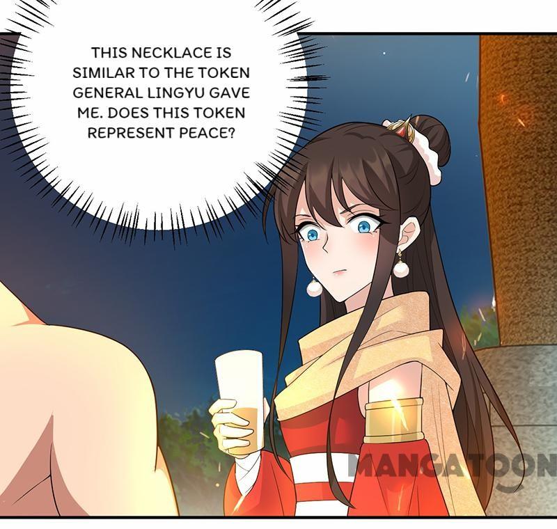 Page 39 of Chapter 202