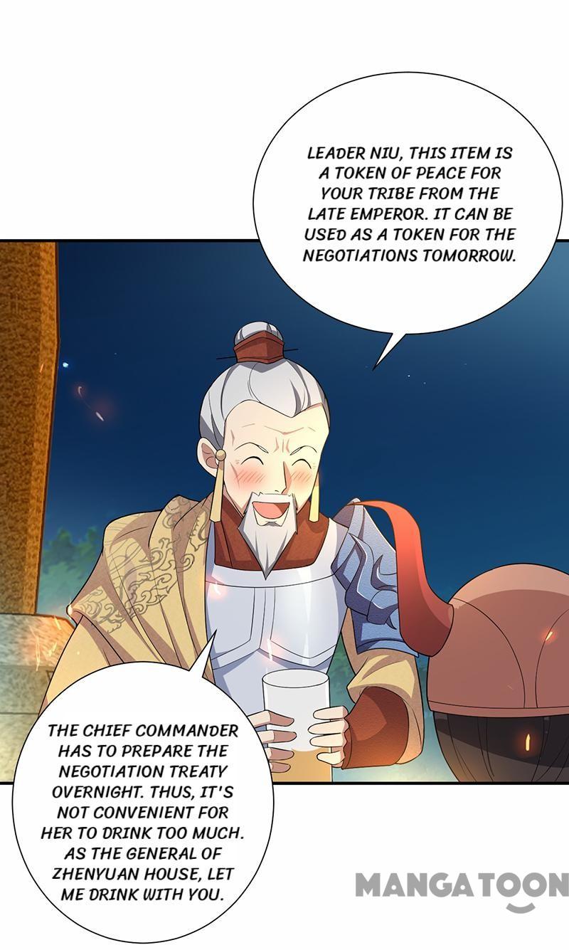 Page 43 of Chapter 202