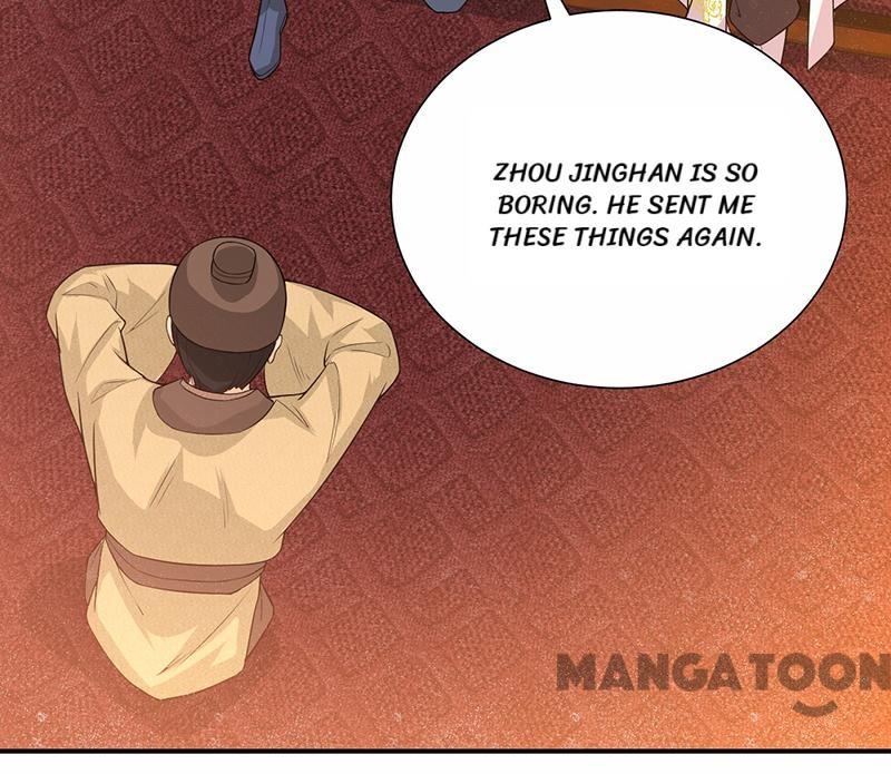 Page 4 of Chapter 203