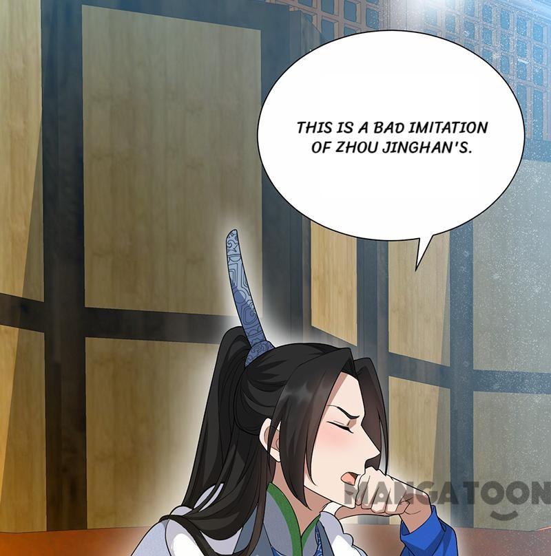 Page 7 of Chapter 203