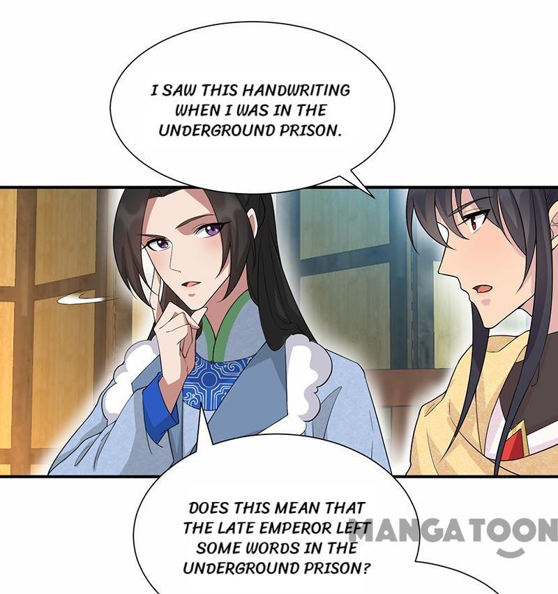Page 10 of Chapter 203