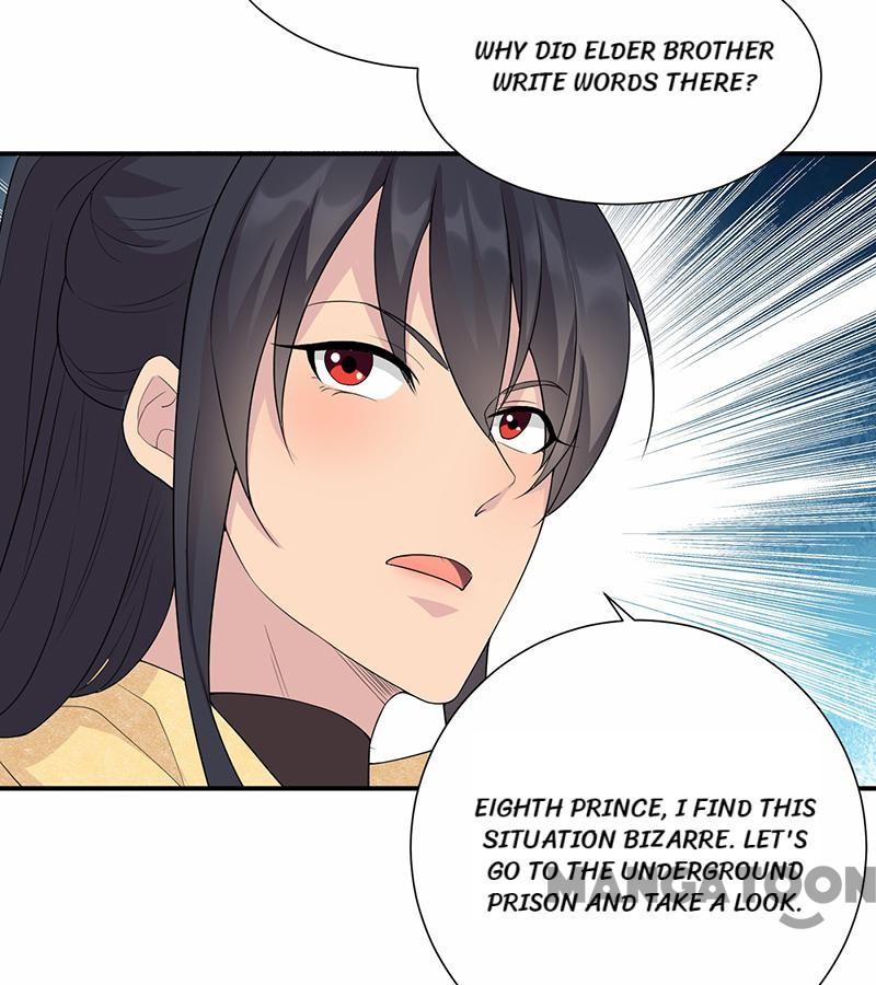 Page 11 of Chapter 203