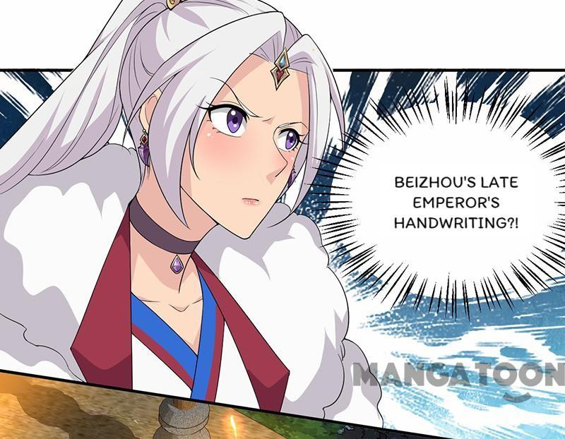 Page 14 of Chapter 203
