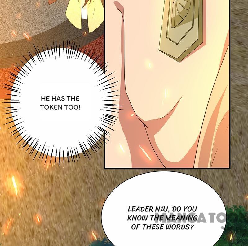 Page 16 of Chapter 203