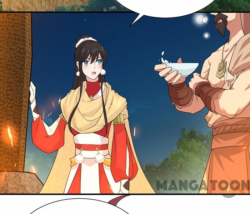 Page 17 of Chapter 203
