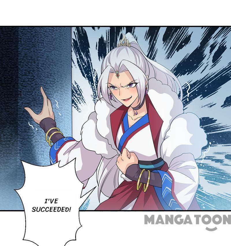 Page 32 of Chapter 203
