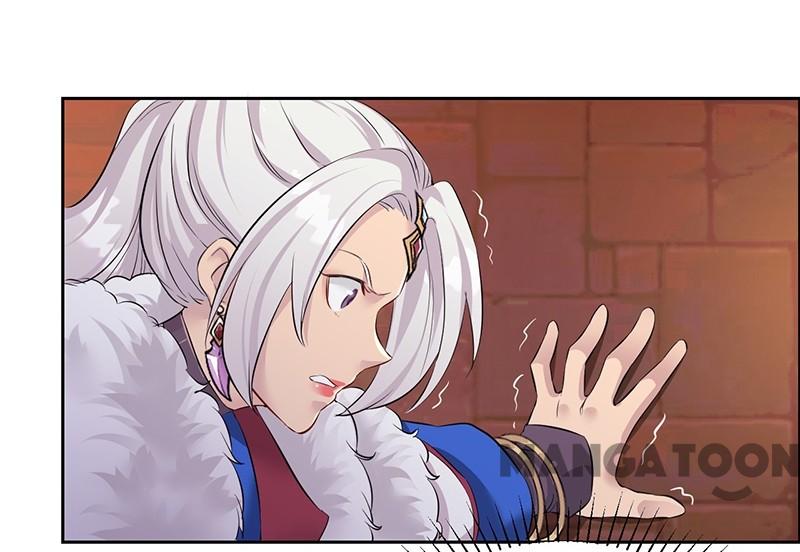 Page 1 of Chapter 204