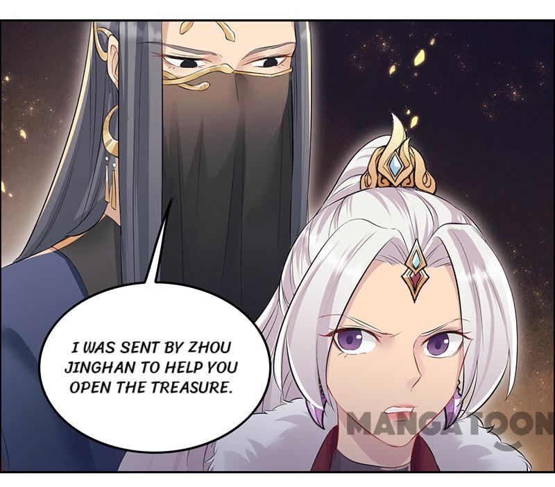 Page 4 of Chapter 204