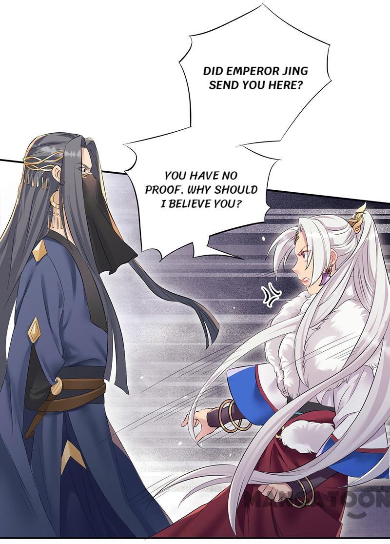 Page 5 of Chapter 204