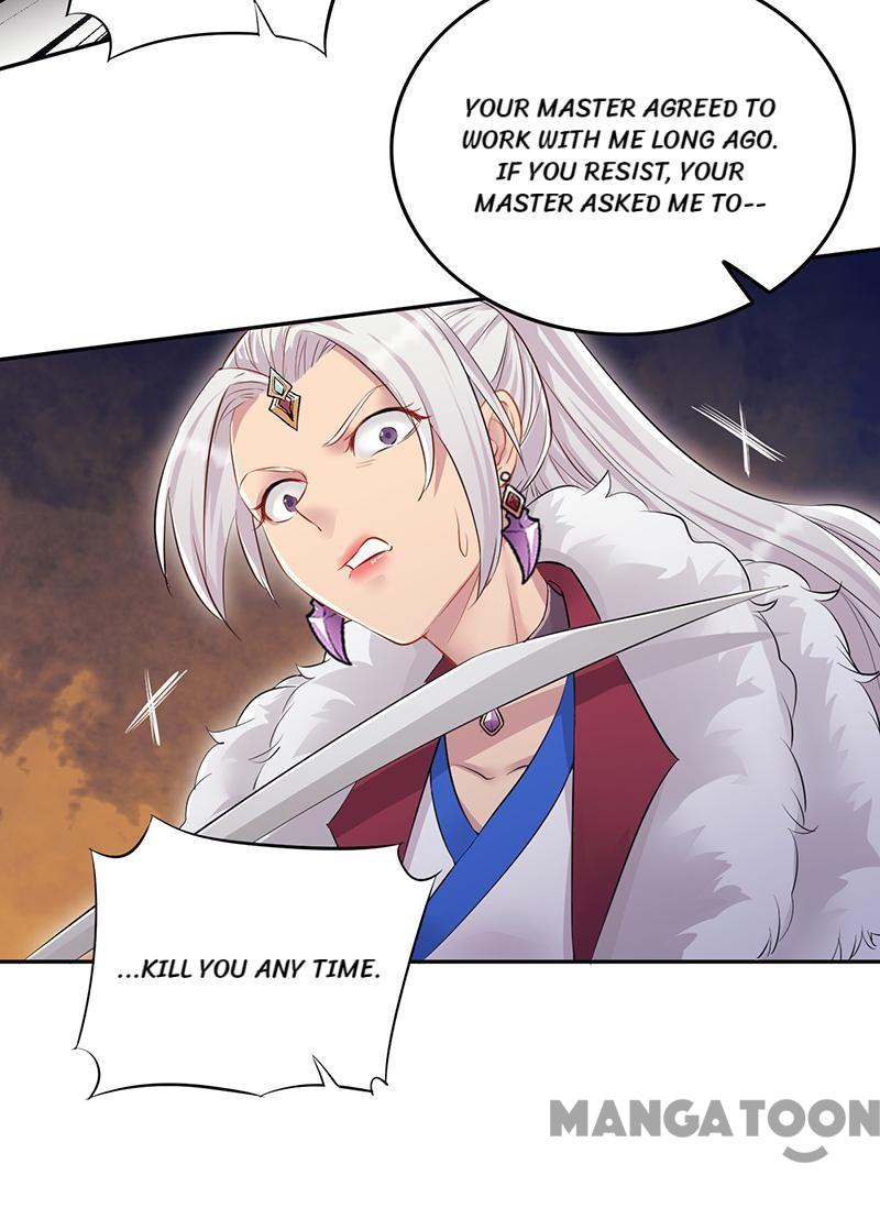 Page 7 of Chapter 204