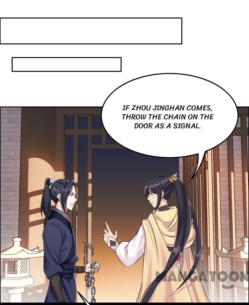 Page 17 of Chapter 204