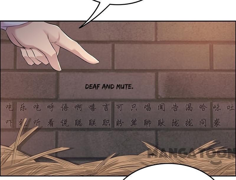Page 23 of Chapter 204