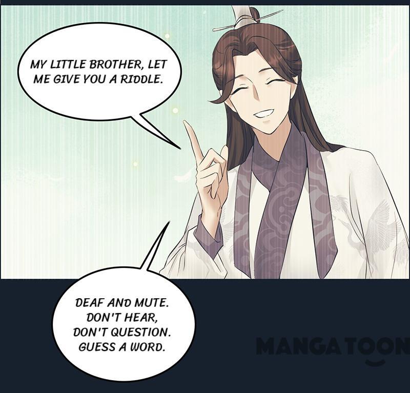 Page 26 of Chapter 204