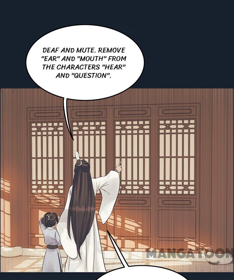 Page 28 of Chapter 204