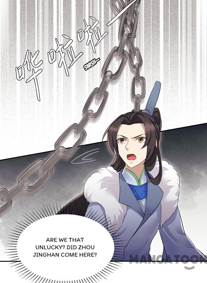 Page 31 of Chapter 204
