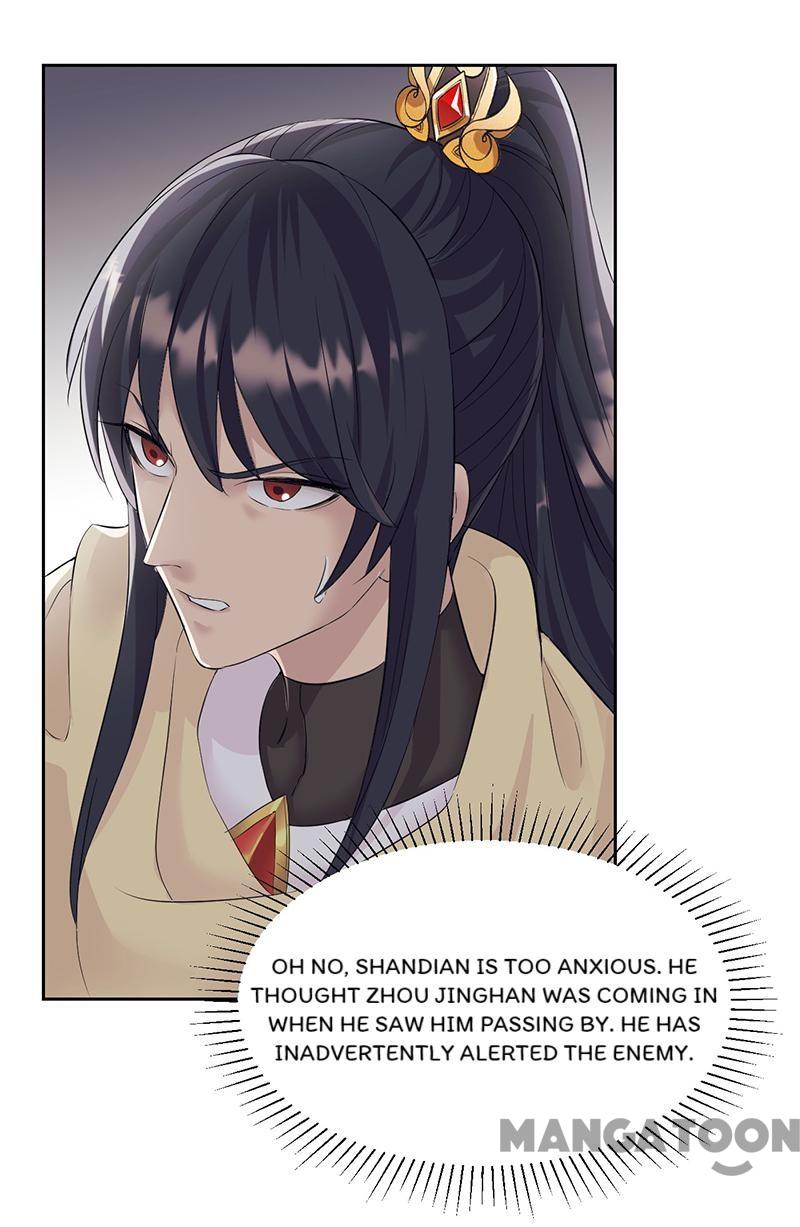 Page 34 of Chapter 204